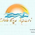 Club Ege 3* Μαρμαρίς